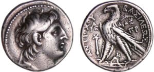 Seleucide - Antiochus VII Euergetes - Tétradrachme (138-129 av J.-C.)