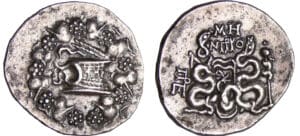 Mysie - Pergame - Cistophore (180-133 av. J-C).