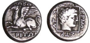 Thrace - Abdera - Statère (400-350 av. J.-C.)