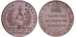 Pièce d'essai - An 1er de la république 1792 Pièce d'essai - An 1er de la république 1792
