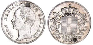 Grèce - Othon de Bavière - 1/4 drachme 1855 Grèce - Othon de Bavière - 1/4 drachme 1855