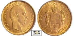 Grèce - Othon de Bavière - George I - 20 drachmes 1884 A (Paris) Grèce - Othon de Bavière - George I - 20 drachmes 1884 A (Paris)