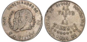 Bolivie (Bolivia) - 1/2 malgarejo 1865 Bolivie (Bolivia) - 1/2 malgarejo 1865