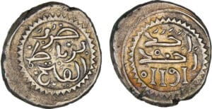 Maroc (Morocco) - Mitqal (10 Dirhams), AH 1191 (1777)