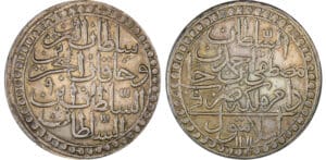 Turquie ( Turkey) - 2 Zolota ۱۱٧۱ 1171 // 4
