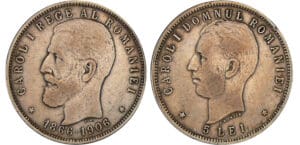 Roumanie - (Roumania) - 5 lei 1906