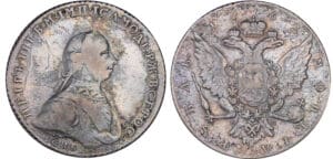 Russie - Pierre III - Rouble 1762 (Saint-Pétersbourg)