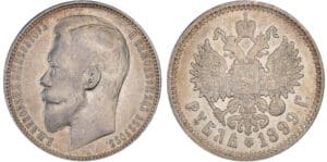 Russie - Nicolas II - Rouble 1899 (ФЗ) (Saint-Pétersbourg)