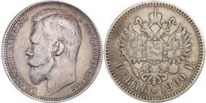 Russie - Nicolas II - Rouble 1900 (ФЗ) (Saint-Pétersbourg)