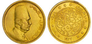 Egypte - Fuad - 100 piastres 1922 Egypte - Fuad - 100 piastres 1922