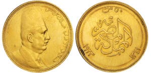 Egypte - Fuad - 50 piastres 1923 Egypte - Fuad - 50 piastres 1923