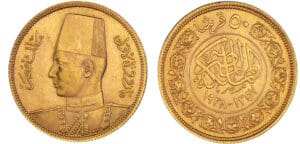 Egypte - Farouk - 50 piastres 1938 Egypte - Farouk - 50 piastres 1938