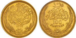 Egypte - Husein Kamil - 100 piastres 1916 Egypte - Husein Kamil - 100 piastres 1916