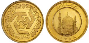Iran - Azadi ۱٣۵۸ (1979) Iran - Azadi ۱٣۵۸ (1979)