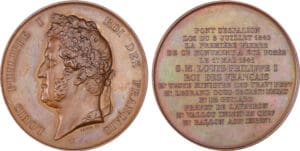 France - Louis Philippe, 1841, Pose de la première pierre du pont d'Espalion par Barre France - Louis Philippe, 1841, Pose de la première pierre du pont d'Espalion par Barre