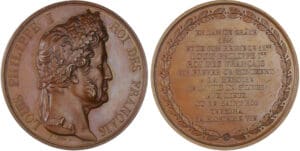 France - Louis Philippe, 1841, Inauguration du monument en mémoire de Saint-Louis par Depaulis France - Louis Philippe, 1841, Inauguration du monument en mémoire de Saint-Louis par Depaulis