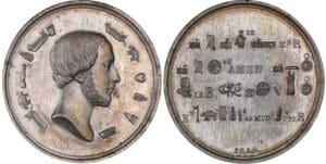 France - Henri V, Médaille rébus, 1848 France - Henri V, Médaille rébus, 1848