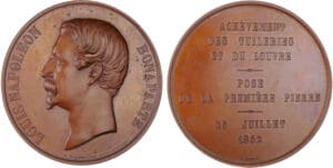France - Second empire, Achèvement des Tuileries et du Louvre, 1852 France - Second empire, Achèvement des Tuileries et du Louvre, 1852