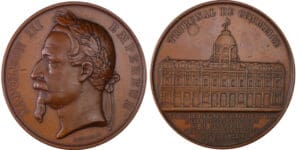 France - Second empire, Inauguration du Tribunal de Commerce de Paris le 26 décembre 1865, par Merley France - Second empire, Inauguration du Tribunal de Commerce de Paris le 26 décembre 1865, par Merley