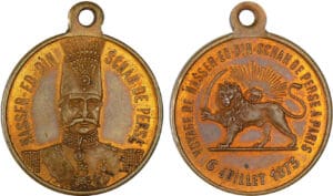 Iran - Iran - Visite du Shah de Perse, Nasser-al-Din, à Paris, 1873 Iran - Iran - Visite du Shah de Perse, Nasser-al-Din, à Paris, 1873