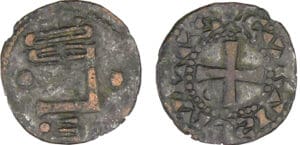 Orléanais - Comté de Chartres - Denier Orléanais - Comté de Chartres - Denier