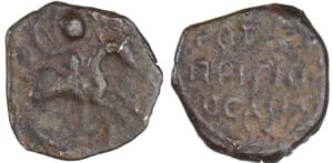 Antioche - Roger de Salerne - Follis Antioche - Roger de Salerne - Follis