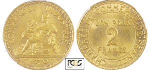 Troisième république (1871-1940) - 2 francs Chambre de commerce 1920 Troisième république (1871-1940) - 2 francs Chambre de commerce 1920