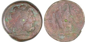 Royaume Lagide - Ptolémée VI Philométor - Bronze