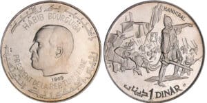 Tunisie - Habib Bourguiba - Dinar 1969 Hannibal