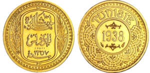 Tunisie - Ahmed (1929-1942) - Module de la 100 francs 1938 - essai Tunisie - Ahmed (1929-1942) - Module de la 100 francs 1938 - essai