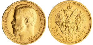 Russie - Nicholas II (1894-1917) - 15 roubles 1897 AГ (Saint-Pétersbourg)