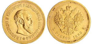Russie - Alexandre III (1881-1894) - 5 roubles 1888 AГ (Saint-Pétersbourg)