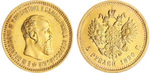 Russie - Alexandre III (1881-1894) - 5 roubles 1890 AГ (Saint-Pétersbourg)