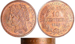 Deuxième république (1848-1852) - 10 centimes concours de Farochon 1848 piéfort