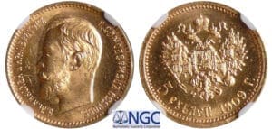 Russie - Nicholas II (1894-1917) - 5 roubles 1909 ЗБ (Saint-Pétersbourg)