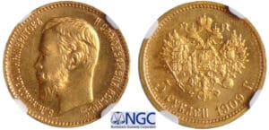 Russie - Nicholas II (1894-1917) - 5 roubles 1909 ЗБ (Saint-Pétersbourg)