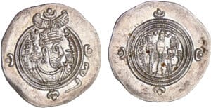 Sassanide - Chosroès II (591-628) Sassanide - Chosroès II (591-628)