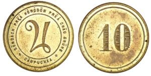 Cambodge - Norodom 1er - 10 centimes ND Monnaie de palais