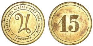 Cambodge - Norodom 1er - 15 centimes ND Monnaie de palais