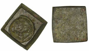 Poids monétaire - Henri IIII - 1/4 d'écu type de Villeneuve - XVIIème siècle