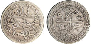 Algérie - Mahmud II (1808-1839) - 1/8 de boudjou 1238 (1823)