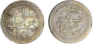 Algérie - Mahmud II (1808-1839) - 1/4 de boudjou 1242 (1827)