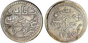 Algérie - Mahmud II (1808-1839) - 1/4 de boudjou 1243 (1828)
