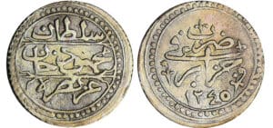 Algérie - Mahmud II (1808-1839) - 1/4 de boudjou 1245 (1830)