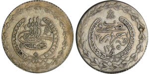 Algérie - Mahmud II (1808-1839) - 1 boudjou 1245 (1830) Alger