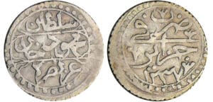 Algérie - Mahmud II (1808-1839) - 1/8 de boudjou 1237 (1822)