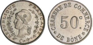 Algérie - Chambre du commerce de Bône - 50 centimes ND essai maillechort