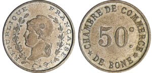 Algérie - Chambre du commerce de Bône - 50 centimes ND essai maillechort