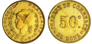 Algérie - Chambre du commerce de Bône - 50 centimes ND essai laiton