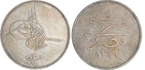 Egypte - Abdul Aziz (1861-1876) - 20 para 1277 / 4 Egypte - Abdul Aziz (1861-1876) - 20 para 1277 / 4